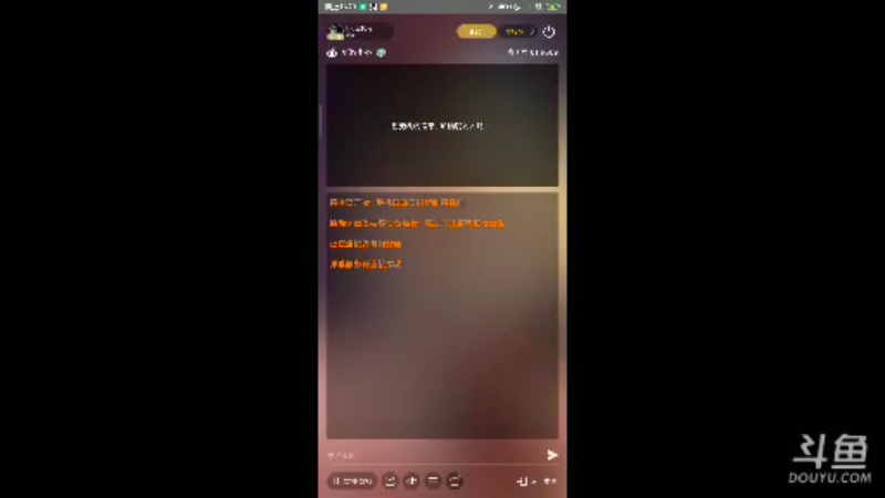 试读《饥饿游戏》边读边解第三夜