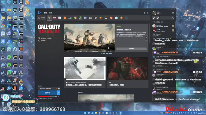 【2022-04-27 11点场】HaoGame长木告：COD18: 排位对战