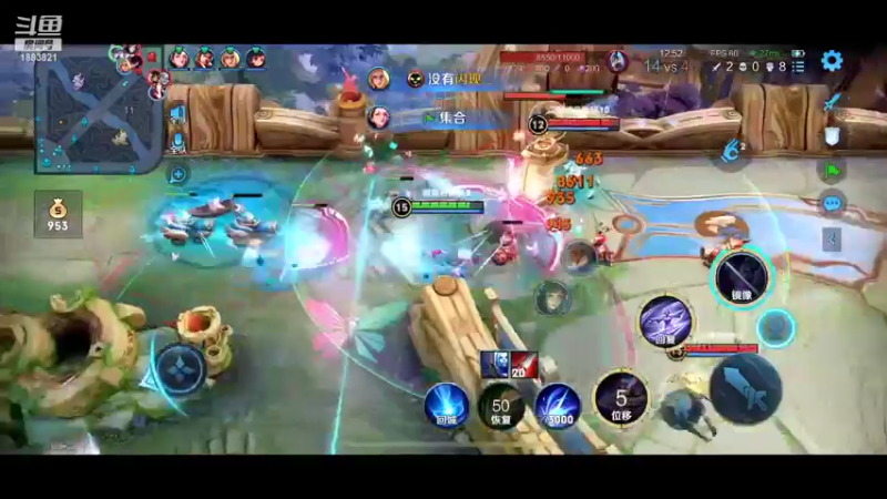 【2022-04-28 16点场】陈比克rr：专注冷静细节