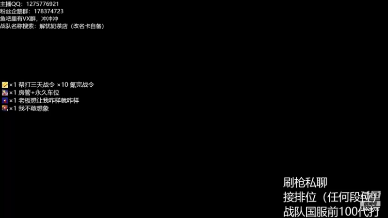 【2022-04-26 17点场】摘饽饽：【斗鱼最高流畅度直播】直播直播