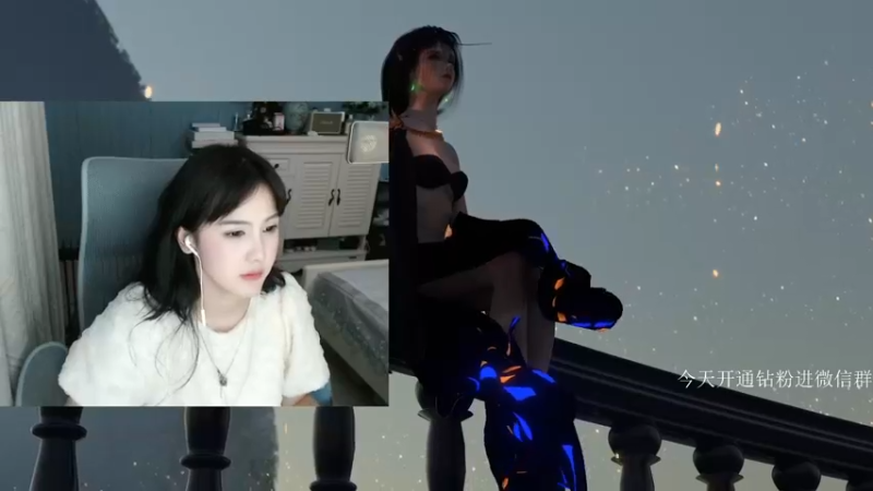 【2022-04-27 21点场】iu可可曾：来晚啦，对不起！~