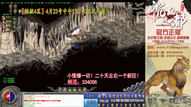 【2022-04-27 11点场】沉默的牧神：沉默之都，小怪爆一切！