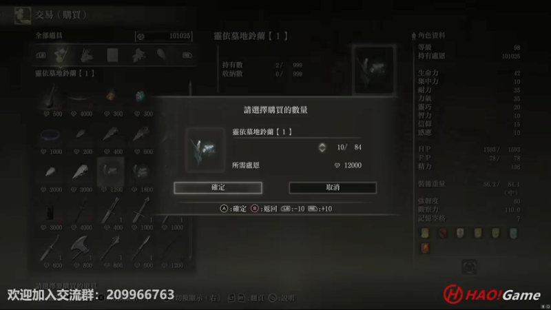 【2022-04-27 17点场】HaoGame长木告：COD18: 排位对战
