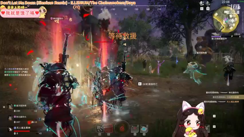 【2022-04-27 21点场】果小果是个弟弟：果小果：昨天熬大夜，嗓子哑了