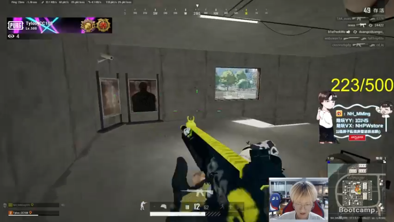 【2022-04-27 04点场】Newhappy明明：我也一个努力的人！