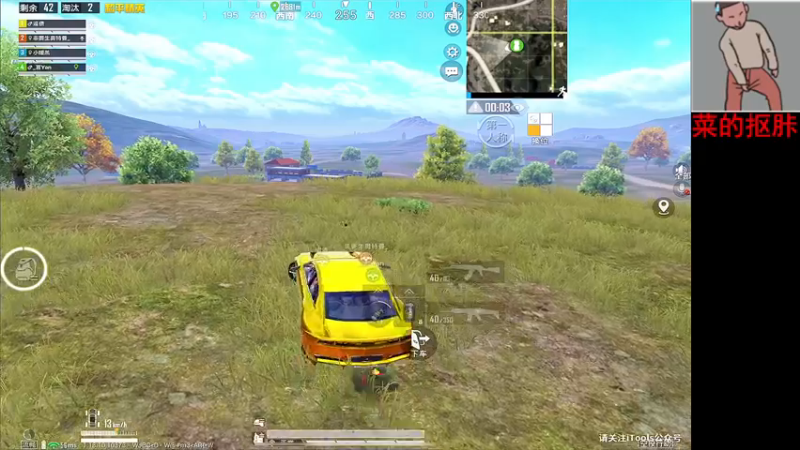 【2022-04-28 15点场】六神弟弟Tht：⭐12点蹲蹲杯