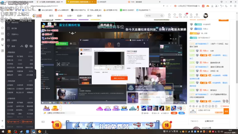 【2022-04-20 00点场】风霖zzz：我好疲惫啊好疲惫！