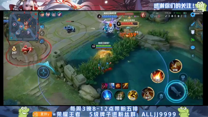 【2022-04-27 17点场】YTG夏天：月底无限连跪！