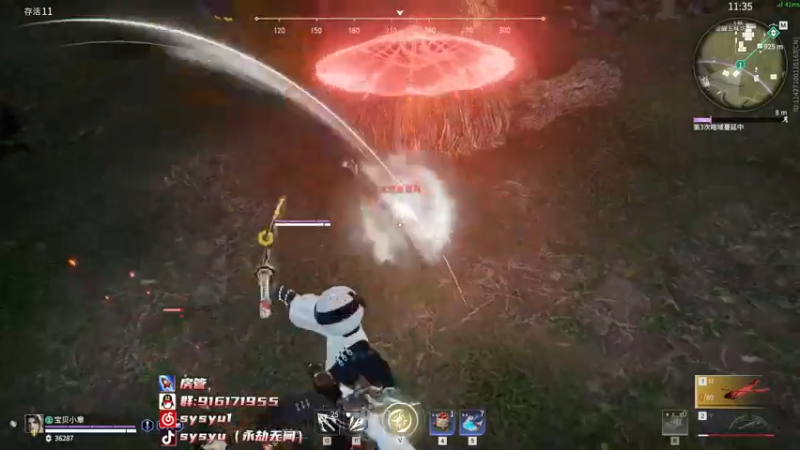 【2022-04-23 00点场】sysyu：【sy】如何单排上个修罗