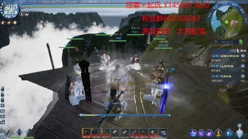 【2022-04-27 22点场】JJ清风：招募合得来的一起玩PVP