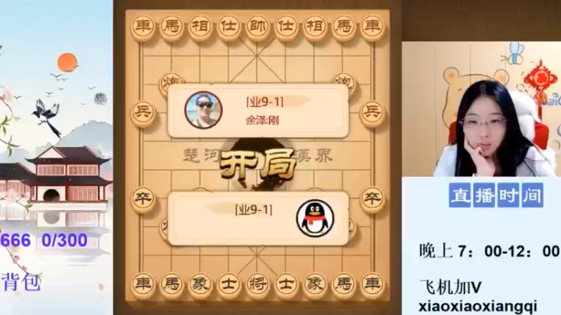 2022.4.27大视频