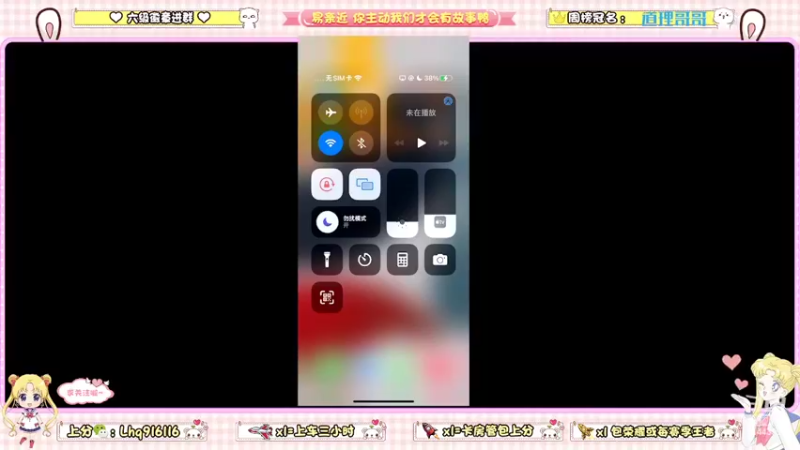 【2022-04-28 20点场】雷小婷丶：野王妹妹带粉！稳定上分