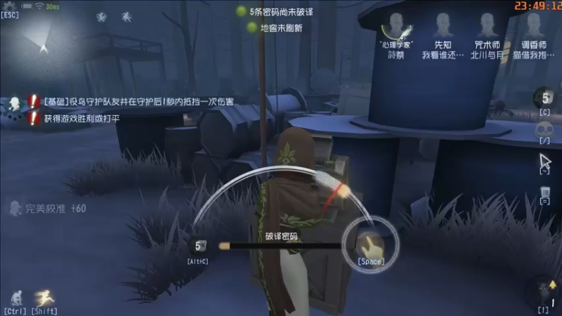 【2022-04-27 23点场】这天是要变变了：【变变天】赛季末回顾
