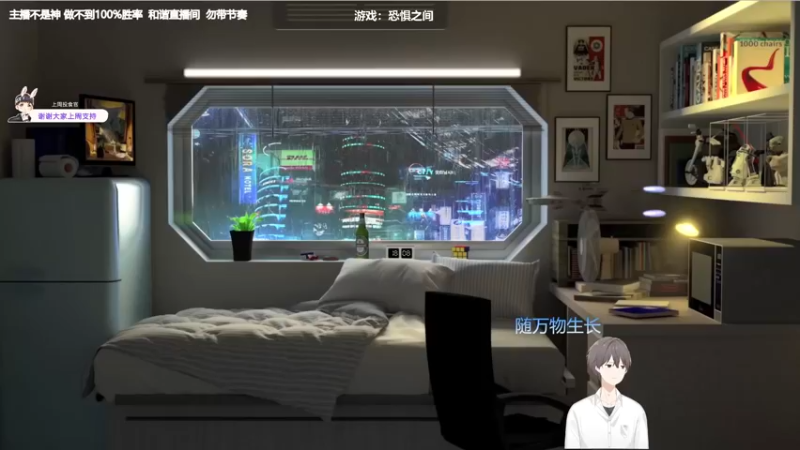 【2022-04-27 18点场】功夫鱼er：[鱼]:主机狼人杀3600场 逻辑专业局