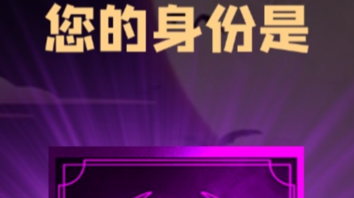 石像鬼大哥