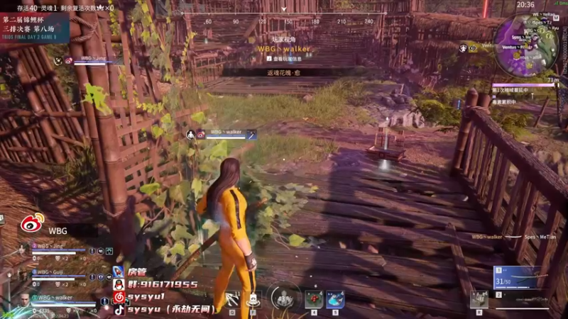 【2022-04-23 17点场】sysyu：【sy】单排进来学技术