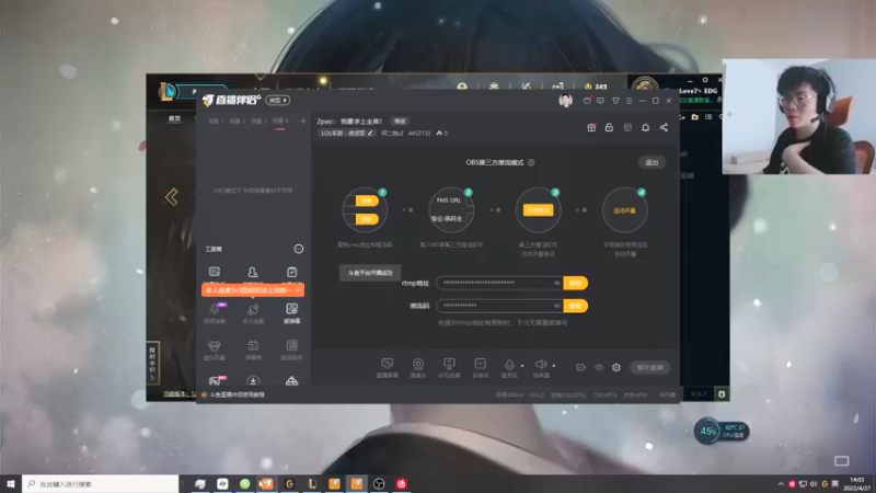 【2022-04-27 13点场】何二抛zZ：2pao： 我要求上主菜！