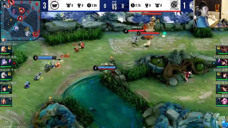 【2022-04-27 21点场】北笙：北笙解说：WE vs XYG