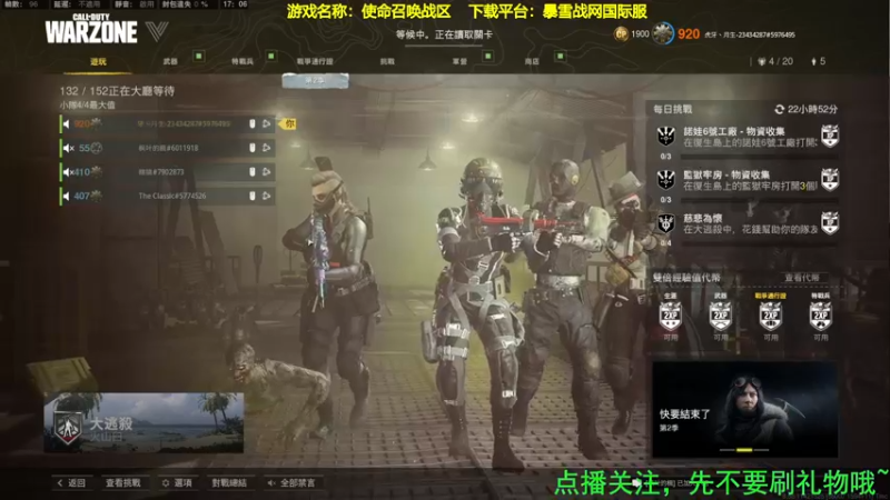 【2022-04-27 17点场】月生moonlife：【月生】试播试播~