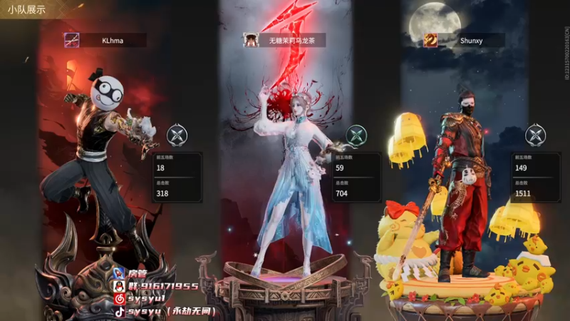 【2022-04-22 17点场】sysyu：【sy】如何单排上个修罗