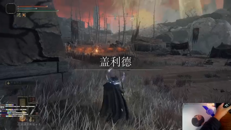 【2022-04-27 11点场】大黑单机：下大雨了 休息一下 今天偷个懒 见谅
