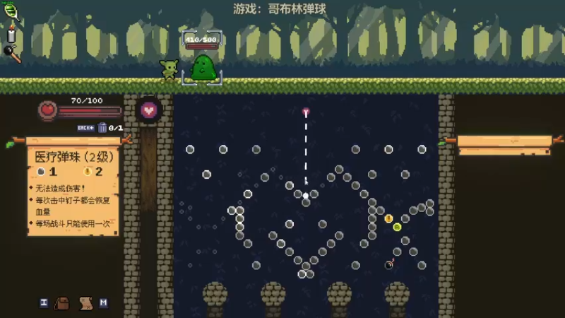 【2022-04-27 21点场】瓜皮蛙蛙：【青蛙】直播开摆