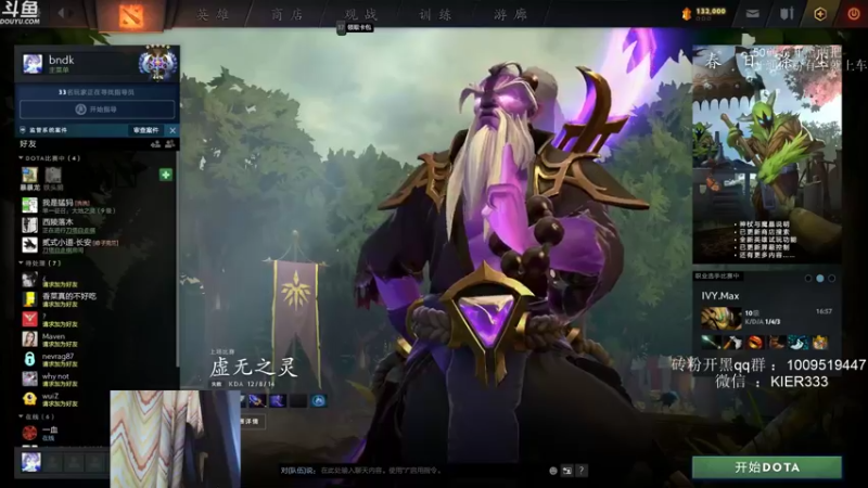 【2022-04-27 21点场】叶子长青K：长青派火猫 刻在肌肉里的操作