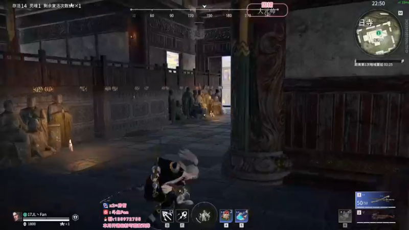 【2022-04-27 21点场】NRK丶反神：剑 要远离感情