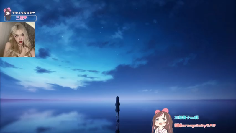 【2022-04-27 23点场】OrangebabyOAO：橘：今天掉水里了吗