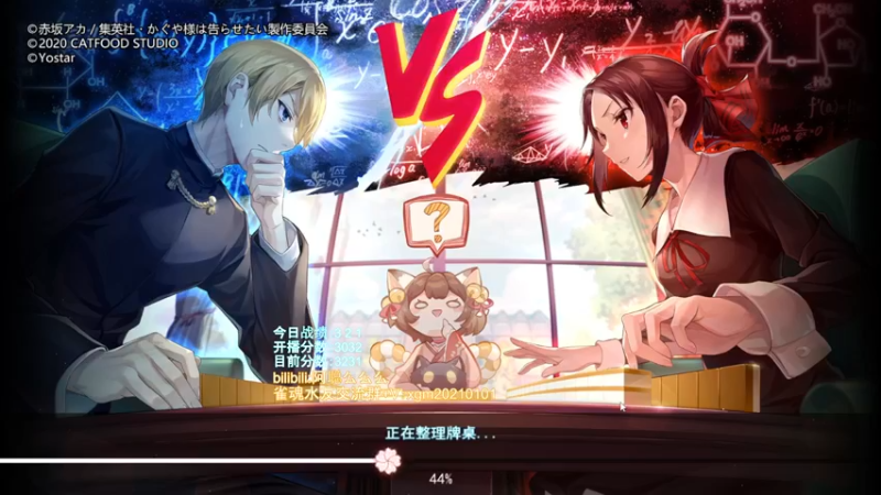 【2022-04-28 18点场】阿聪丷：【阿聪】打王座，有延迟~