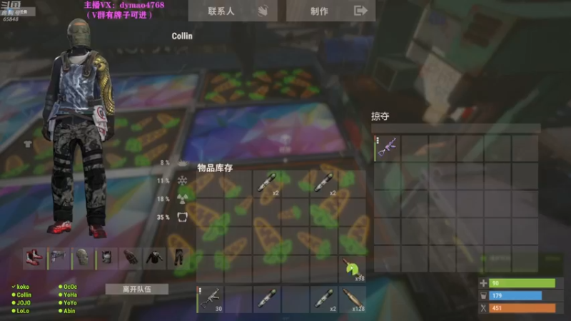 【2022-04-28 02点场】Happy丨猫腻：【猫腻】爱生活爱游戏