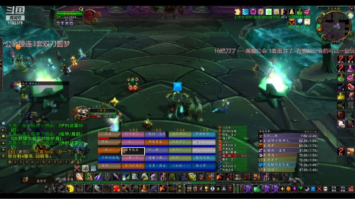 【魔兽怀旧服】Vopullines的精彩时刻 20220428 19点场