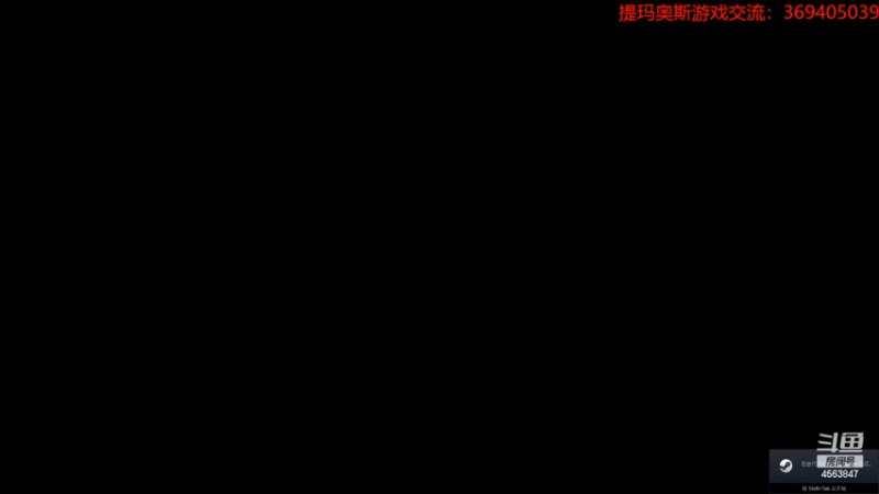 【2022-04-26 18点场】dimaaosi：先老头环打黑刀boss后fgo新活动剧情