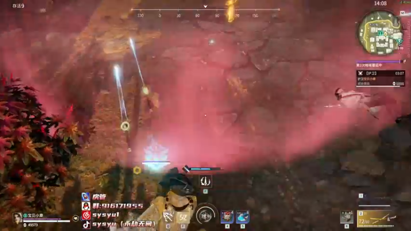 【2022-04-25 12点场】sysyu：【sy】单排偶尔的神