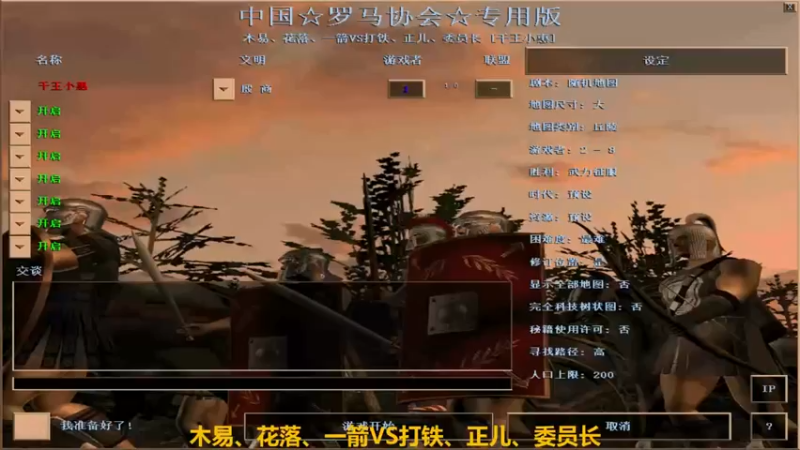 【2022-04-28 19点场】千王小惠：千王小惠直播间