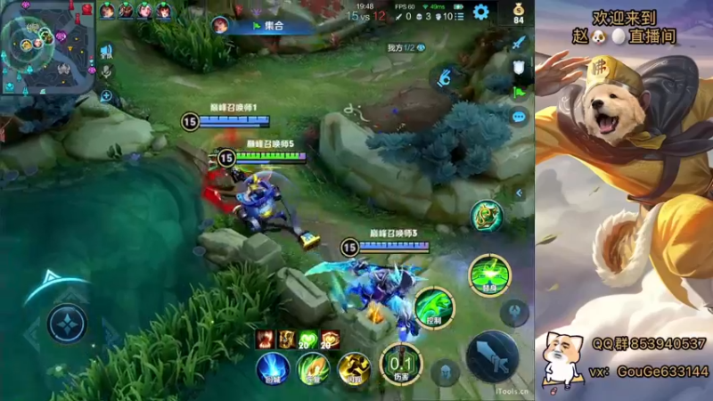 【2022-04-28 15点场】荣耀英雄宋人头：高手冲击巅峰赛