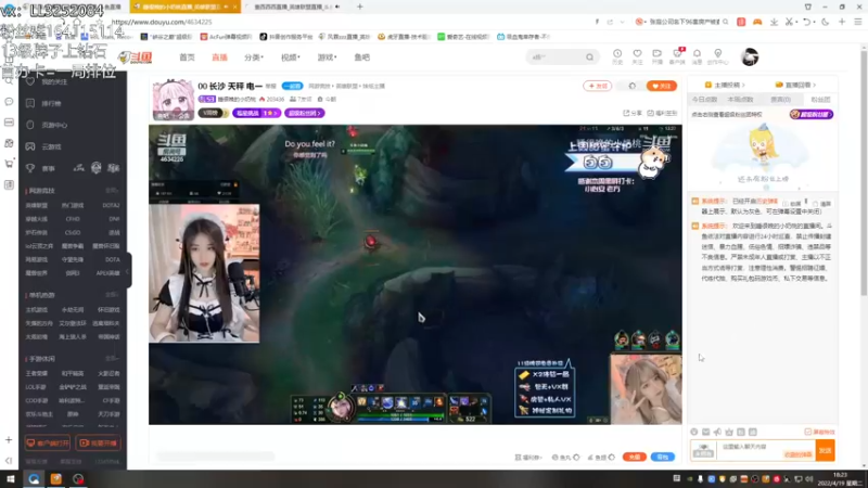【2022-04-19 18点场】风霖zzz：我好疲惫啊好疲惫！