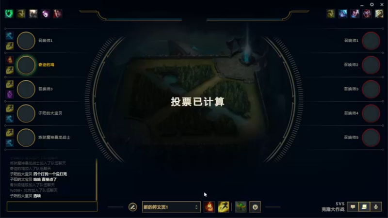 【2022-04-27 23点场】子阳很快乐：克隆大作战，套路王