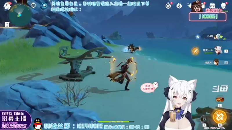 【2022-04-27 20点场】卡佬GTX1080tiPrime：『免费补星』什么都肝の猫猫