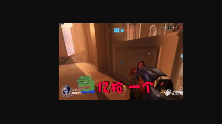 【夏一可的神队友们】第5期：我爱守望先锋，我爱zeta老婆