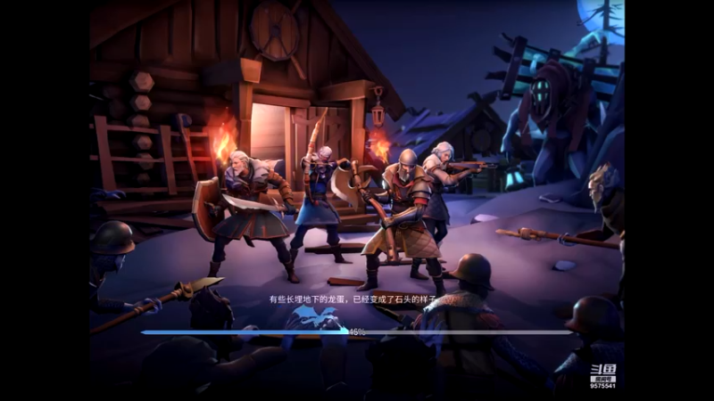 【2022-04-26 21点场】晴天冰淇淋c：冰原文明博大精深