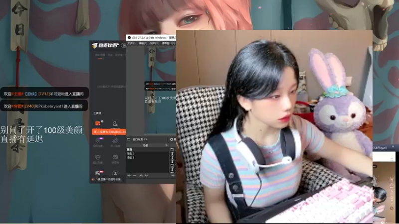 【2022-04-27 14点场】羊可爱呦：【有车位】今天绝不当瓦狼！！！！！！