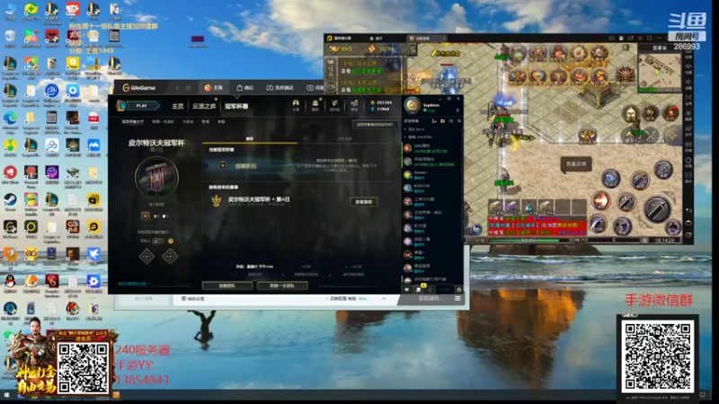 【2022-04-28 18点场】卑微小泽丶：小泽：大播一下