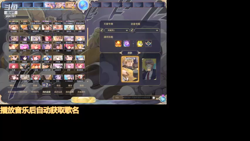 【2022-04-26 00点场】深海实况：深海日常游玩