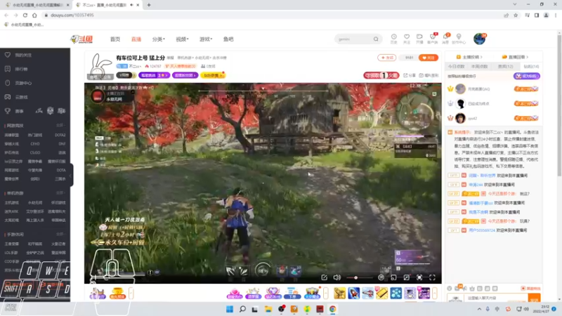 【2022-04-27 23点场】Cpt小醒目：醒目:调时差失败了