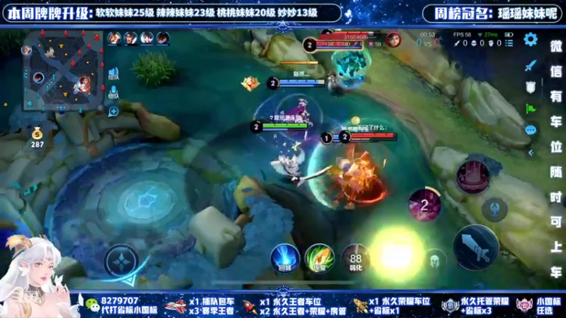 【2022-04-26 22点场】绪伦gg：绪伦：全英雄双系统解决一切上分问题！