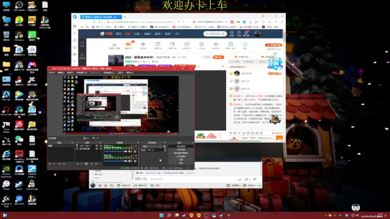 【2022-04-28 13点场】憨厚的小5：武仔：新赛季冲冲冲！ 6621954