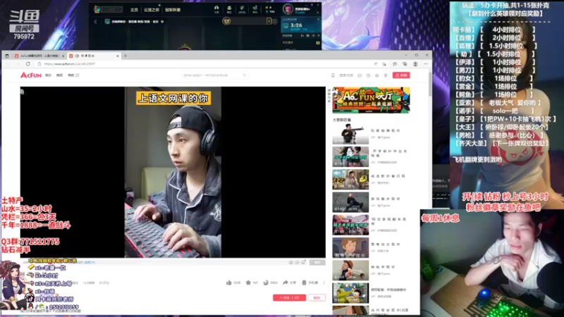 【2022-04-27 21点场】Akl托尼老师：世界级阿卡丽：炼金罐宝珠创始人，百分百胜