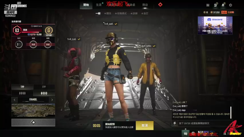 【2022-04-28 21点场】j1eeeeee：铁憨憨车队