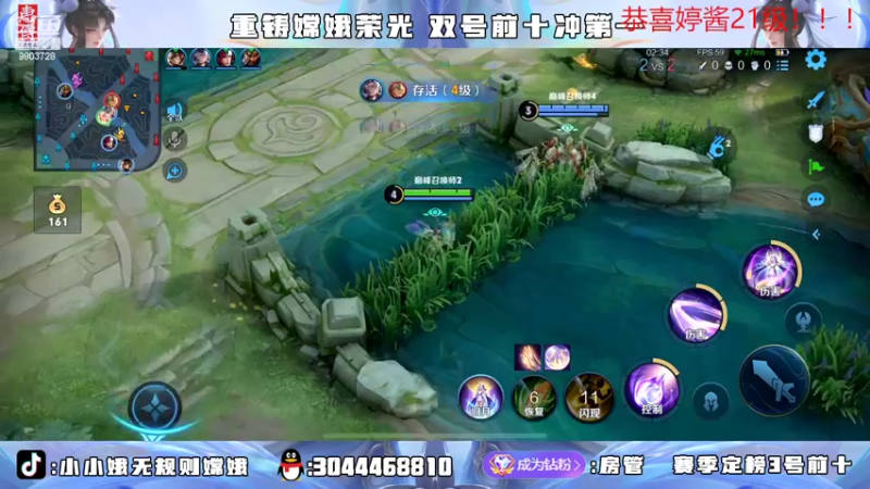 【2022-04-27 23点场】小小娥1：2202巅峰第一！